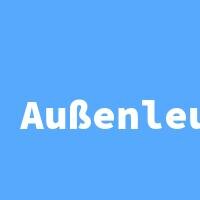 Außenleuchten